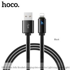 USB кабель для iPhone Lightning HOCO with LED Jelly UPL12 Plus |1.2m, 2.4A|