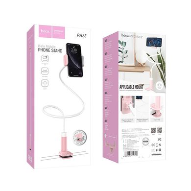 Підставка для телефонів і планшетів настільна HOCO Balu mobile phone stand PH23. Pink