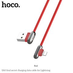 USB кабель для iPhone Lightning HOCO Soul secret U60 |1.2m, 2.4A|