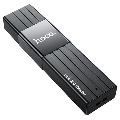 Кардридер HOCO Mindful 2-in-1 card reader (USB2.0) HB20 SD/TF