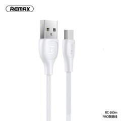 Кабель REMAX Micro USB Lesu Pro Data Cable RC-160m |1m, 2.1 A|