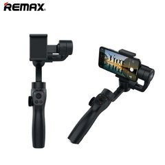 Ручний стабілізатор REMAX Portable Selfie Stick Stabilizer Gimbal P20