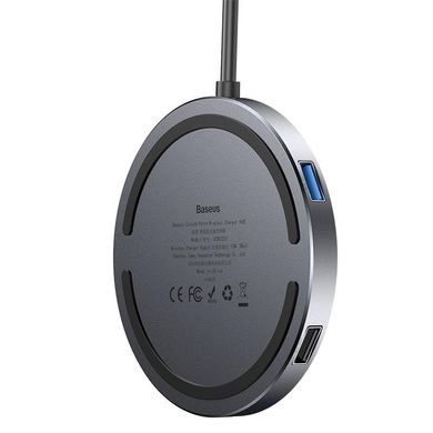 USB хаб BASEUS Circular Mirror Wireless Charger TYPE-C to USB 3.0+3USB 2.0+Type-C |60W, PD|