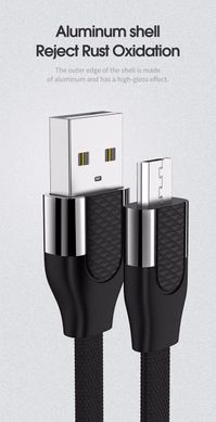 Кабель JOYROOM Micro USB U Shape Aluminum S-M359 |1M, 2.4A|