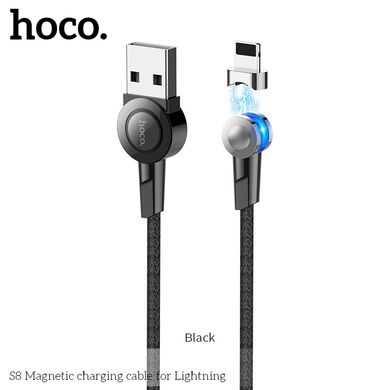 Кабель Hoco магнитный Lightning rotatable plug S8 |1.2m, 2.4A|