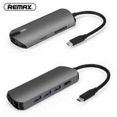 USB хаб REMAX Type-C Wosan Series Docking Station RU-U50 |4KHDMI, 3USB 3.0, Type-C PD, LAN TF/SD Card Slot