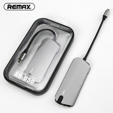 USB хаб REMAX Type-C Wosan Series Docking Station RU-U50 |4KHDMI, 3USB 3.0, Type-C PD, LAN TF/SD Card