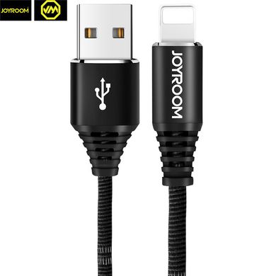 USB кабель для iPhone Lightning JOYROOM Armor Seies S-L316