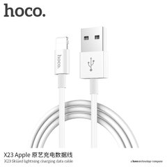 USB кабель для iPhone Lightning HOCO Skilled X23 |1M, 2.4A|