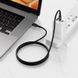 Кабель BASEUS Type-C to Type-C High Density Braided Fast Charging Data Cable |2M, 5A, 100W| (CATGD-A01)