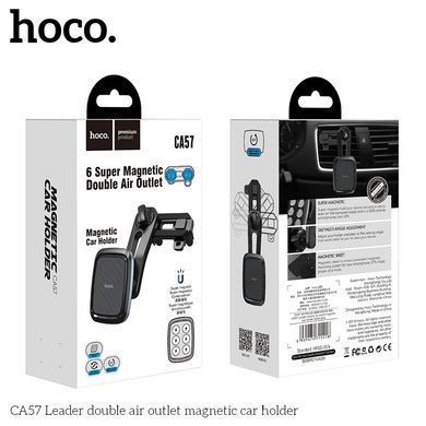 Тримач HOCO магнітний Leader Double air outlet CA57