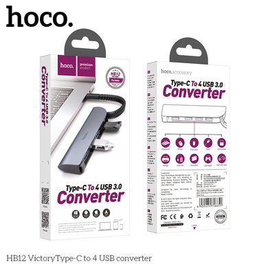 USB хаб HOCO Type-C Victory HB12 |4xUSB3.0, OTG