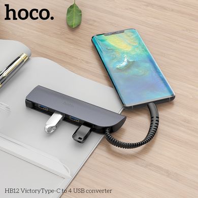 USB хаб HOCO Type-C Victory HB12 |4xUSB3.0, OTG|