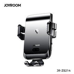 Тримач JOYROOM infrared induction wireless charging car holder air vent JR-ZS214 |4.7-6.8", 15W|