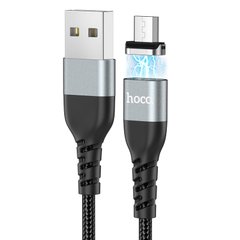 Кабель HOCO Micro USB Traveller magnetic charging data cable U96 |1.2 m, 2.4 A|