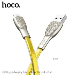 Кабель Micro USB Hoco Bright U52 |1.2m, 2.4A|
