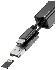 Кабель-переходник Baseus USB to Type-c Pendant Card Reader