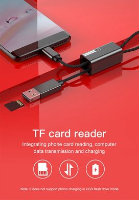 Кабель-перехідник Baseus USB to Type-c Pendant Card Reader