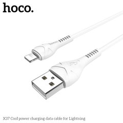 Кабель HOCO Lightning Cool Power X37 |1m, 2.4A|