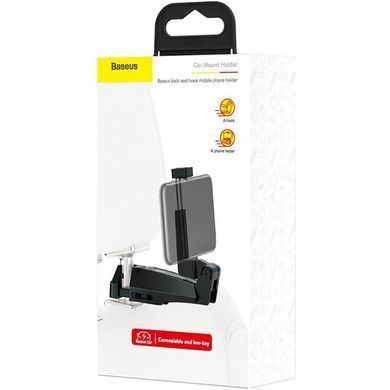 Автомобильный держатель для телефона на подголовник BASEUS backseat vehicle phone holder hook. Black