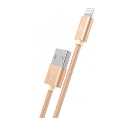 USB кабель для iPhone Lightning HOCO fabric X2 |2m|