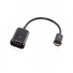 Кабель OTG Micro USB KONI STRONG KS-06 |0,16m|