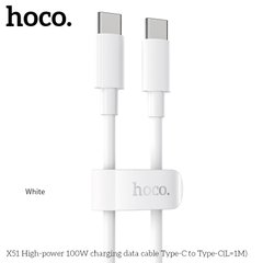 Кабель HOCO Type-C to Type-C High-power charging data cable X51 |1m, 5A, 100W|