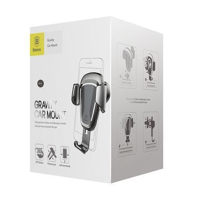 Держатель для телефона в машину BASEUS Gravity Car Mount 360. Black