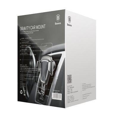 Держатель для телефона в машину BASEUS Gravity Car Mount 360. Black