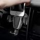 Держатель для телефона в машину BASEUS Gravity Car Mount 360. Black