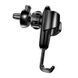 Держатель для телефона в машину BASEUS Gravity Car Mount 360. Black