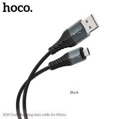 Кабель HOCO Micro USB Cool X38 |1m, 2.4 A|