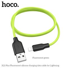 USB кабель для iPhone Lightning HOCO Fluorescent Silicone X21 Plus |1m, 2.4A|