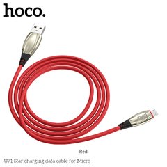 Кабель Hoco Micro USB with LED Star U71 |1.2m, 2.4A|