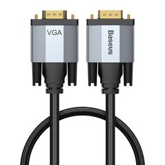 Кабель VGA BASEUS Enjoyment Series VGA Male To VGA Male Bidirectional Adapter Cable |1M|. Grey