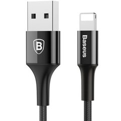 USB кабель для iPhone Lightning BASEUS Shining Jet metal |1M|