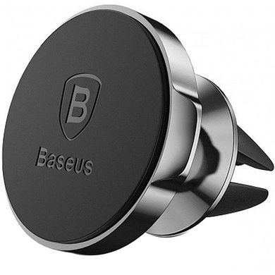 Тримач для телефону в машину BASEUS магнітний small ears air outlet