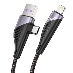 Кабель HOCO Combo 2-in-1 USB to Type-C/Lightning Freeway PD charging data cable U95 |1.2M, 20W, 2.4A|