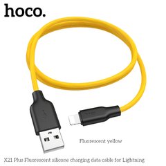 USB кабель для iPhone Lightning HOCO Fluorescent Silicone X21 Plus |1m, 2.4A|