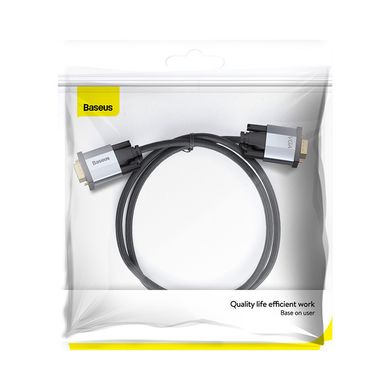 Кабель VGA BASEUS Enjoyment Series VGA Male To VGA Male Bidirectional Adapter Cable |2M|. Grey