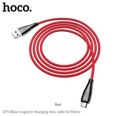 Кабель HOCO Micro USB with LED магнітний Blaze U75 |1.2 m, 3A|