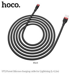USB кабель для iPhone Lightning HOCO Forest Silicone U72 |1.2m, 2.4A|