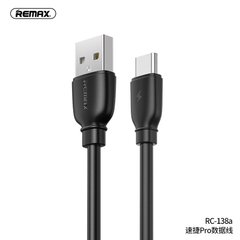 Кабель REMAX Type-C Suji Pro data cable RC-138a |1m, 2.4 A|