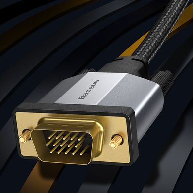 Кабель VGA BASEUS Enjoyment Series VGA Male To VGA Male Bidirectional Adapter Cable |3M|. Grey