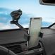 Тримач для телефону в машину HOCO dashboard suction base S12 Lite. Black
