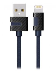 USB кабель для iPhone Lightning REMAX METAL RC-089i |2.4 A|
