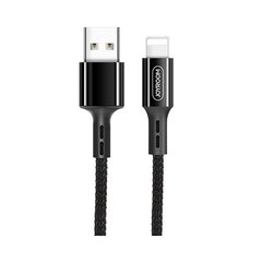 USB кабель для iPhone Lightning JOYROOM S-M351