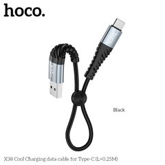 Кабель Hoco Type-C USB Cool X38 |0.25m, 3A|