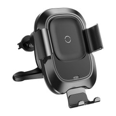 Держатель BASEUS Smart Vehicle Bracket with Wireless Charger (air outlet type)