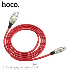 Кабель Hoco Type-C USB with LED Star U71 |1.2m, 3A|